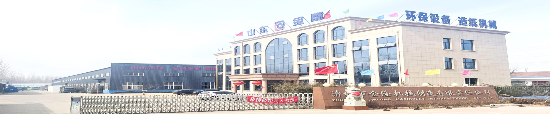 米兰体育app官方下载