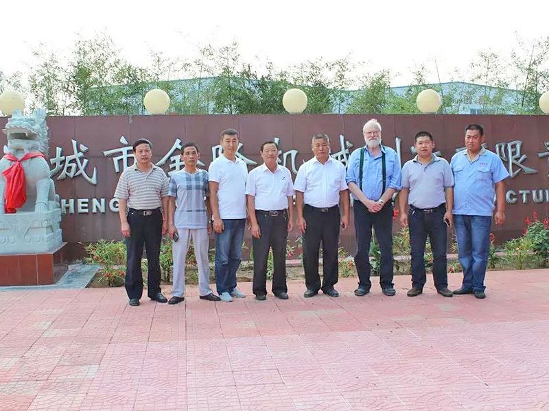 米兰体育app官方下载